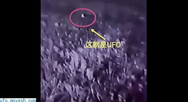 日本介良真实ufo事件，日本五大ufo目击事件之一，证据确凿