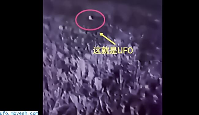 日本介良真实ufo事件，日本五大ufo目击事件之一，证据确凿