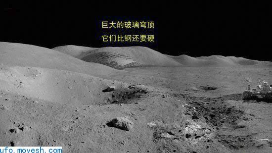 登月第一人阿姆斯特朗曾看到UFO