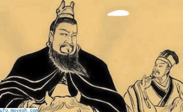 你不知道的中国历史上十大UFO事件