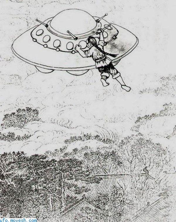 古代所记载的贯月槎、仙槎，可能就是现在我们所说的ufo