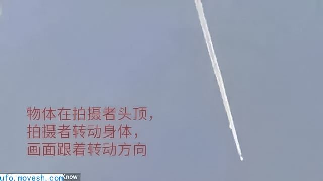 美国现神秘UFO轻松超越喷气式战机，频繁出现的美国UFO事件到底为何？