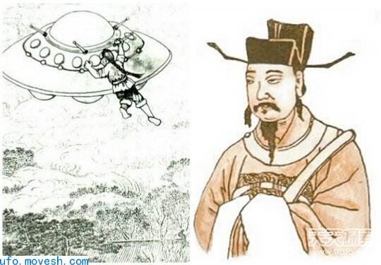  中国古代是如何描述UFO事件? 原来古人不曾放过外星人