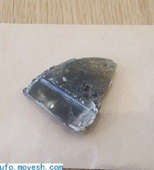 60年前的“飞碟”碎片重现英国 专家：热水缸做的