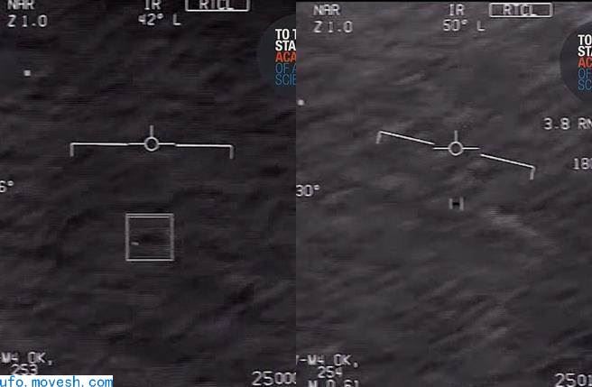 擦身而过！美航空署公布音檔 曝光2机长直击UFO