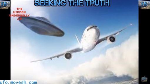 擦身而过！美联航空总署公布录音文件，曝2航班机长遭遇UFO！