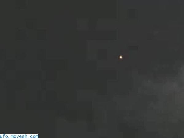 萨尔瓦多火山口现不明飞行物 有人表示与外星人有关