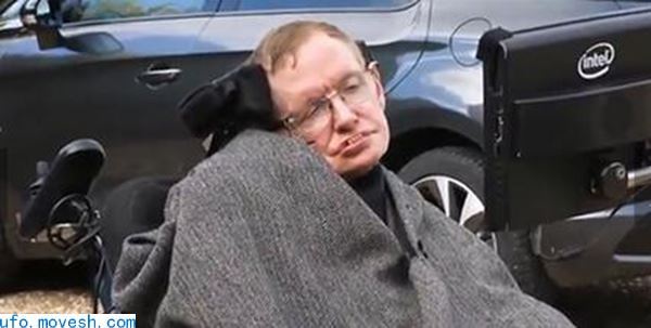 霍金警告：人类主动寻找外星人可能为人类带来灭顶之灾。然而自己却要造纳米飞行器，去半人马座寻找外星人。