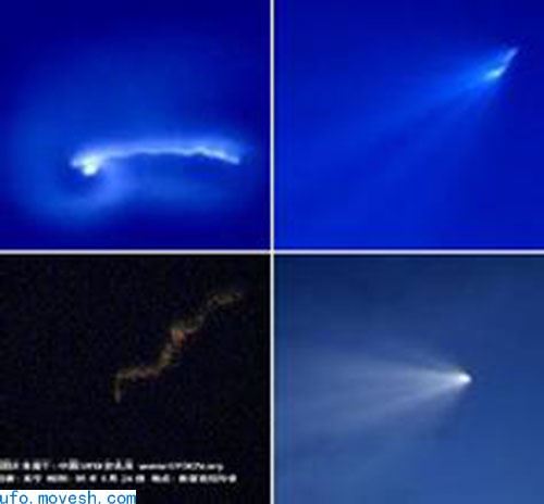 05年9月8日发生在喀纳斯附近的UFO事件