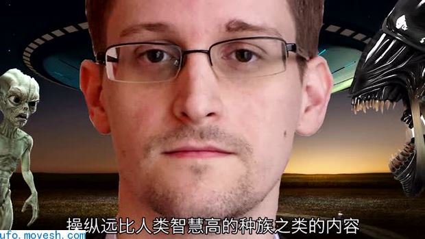 地心人-神秘的“地心人”恐真实存在，地心文明远远强大于人类文明