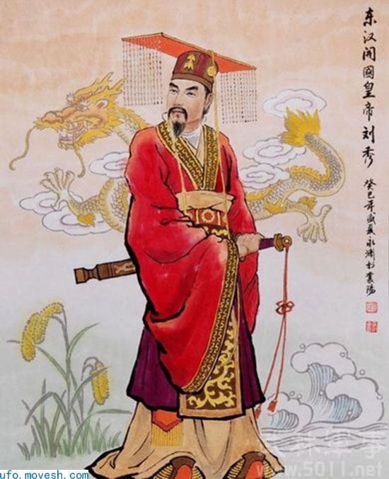 穿越真的出现在现实生活中么