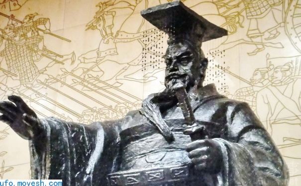 震惊：外星人传授“形态记忆合金“给秦始皇！