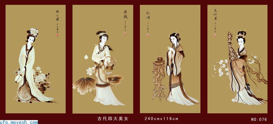 探索发现：传说中的四大美女