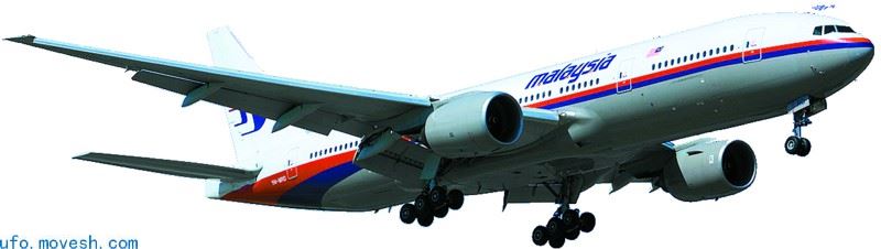 马航MH370到底去哪了？是巧合，还是阴谋！