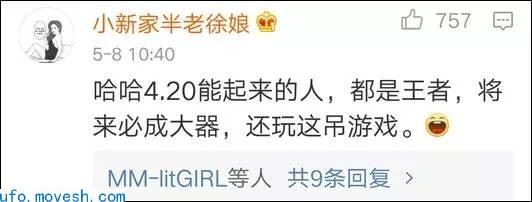 恐怖：有网友爆料俄罗斯蓝鲸死亡游戏正潜入中国，让130多人自杀究竟有什么魔力-揭秘蓝鲸死亡游戏(BlueWhale)