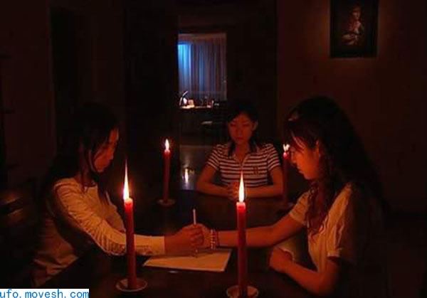 笔仙真的存在么？