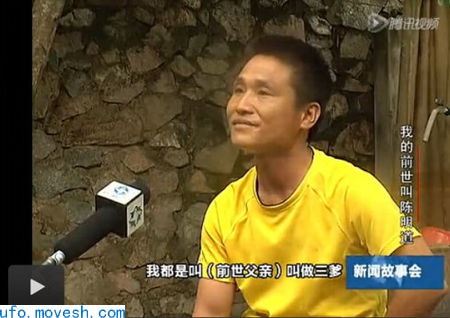 讲十二个故事，看你能理解到什么！