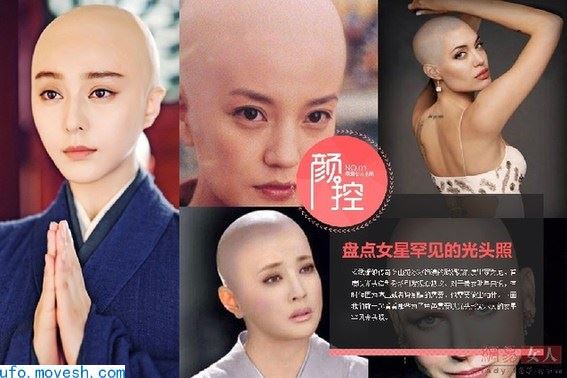 深夜之下，回龙村“野鬼”剃头！